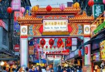 Khám phá chợ đêm Phùng Giáp – thiên đường ăn chơi lý tưởng Đài Loan Khám phá chợ đêm Phùng Giáp - thiên đường ăn chơi lý tưởng Đài Loan