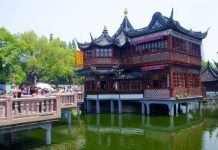 Tham quan Dự Viên, khám phá tinh hoa văn hoá đặc trưng Trung Quốc